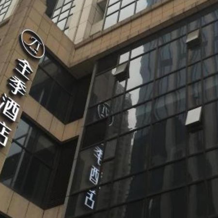 Ji Hotel Chengdu Global Center Zewnętrze zdjęcie