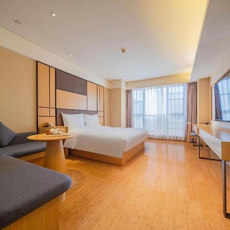 Ji Hotel Chengdu Global Center Zewnętrze zdjęcie