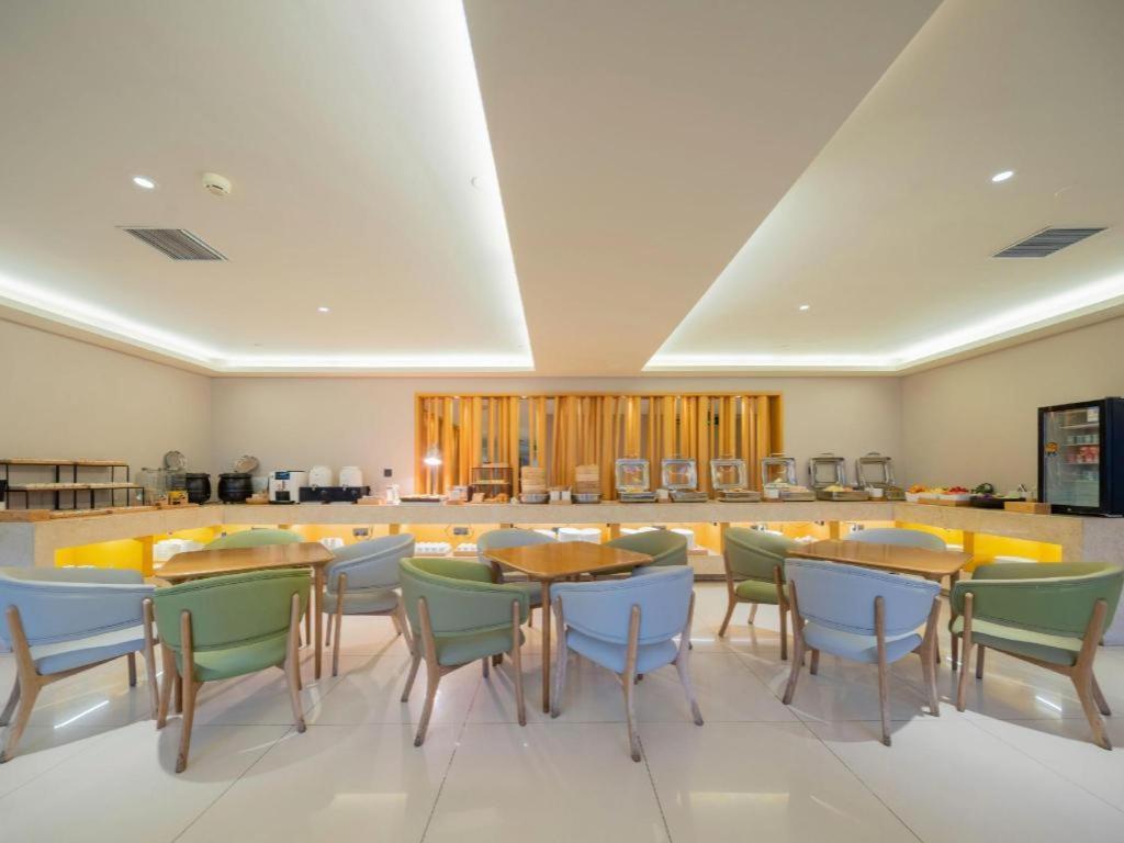Ji Hotel Chengdu Global Center Zewnętrze zdjęcie