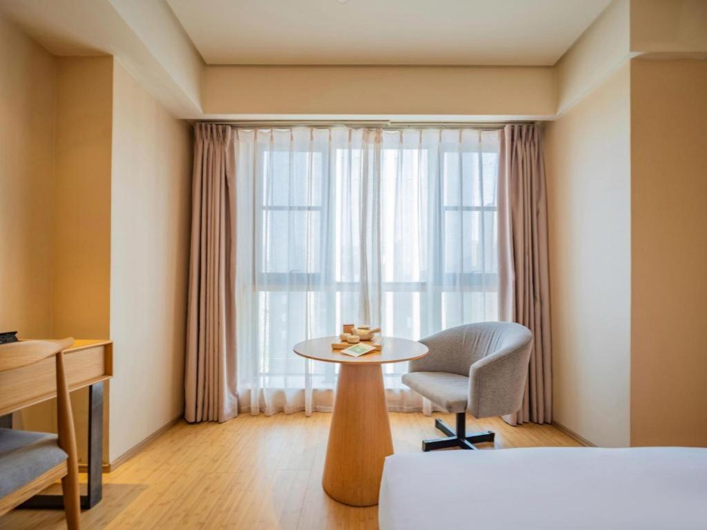 Ji Hotel Chengdu Global Center Zewnętrze zdjęcie