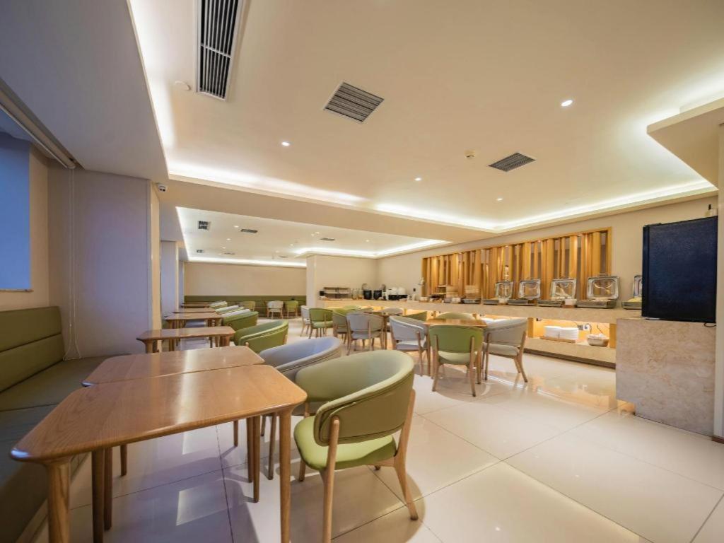 Ji Hotel Chengdu Global Center Zewnętrze zdjęcie