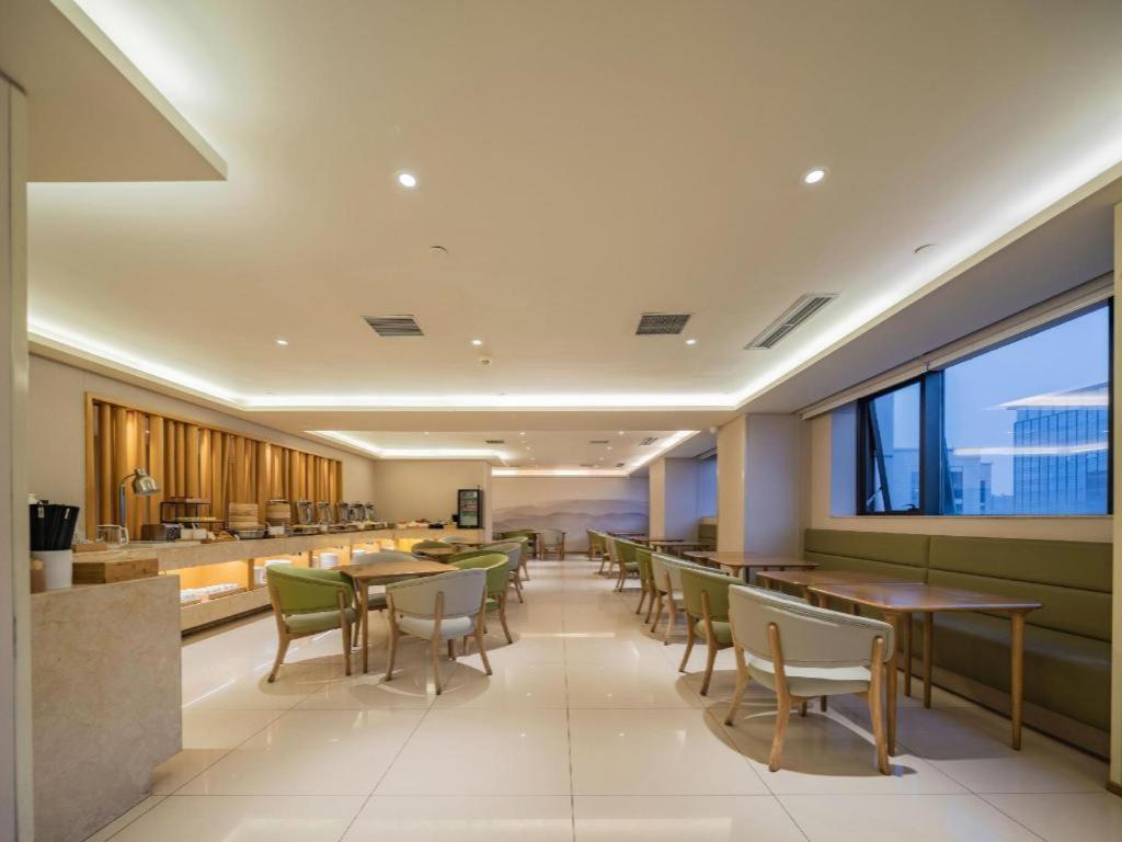 Ji Hotel Chengdu Global Center Zewnętrze zdjęcie
