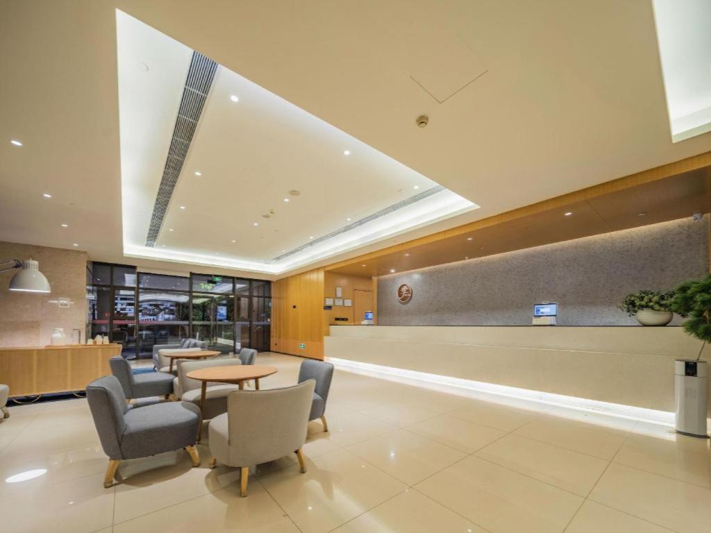 Ji Hotel Chengdu Global Center Zewnętrze zdjęcie