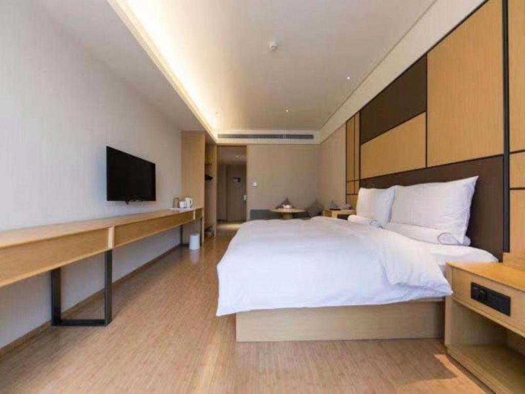 Ji Hotel Chengdu Global Center Zewnętrze zdjęcie