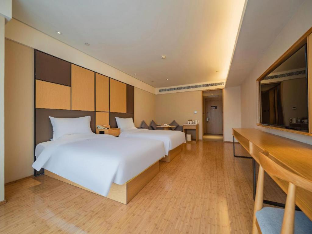 Ji Hotel Chengdu Global Center Zewnętrze zdjęcie