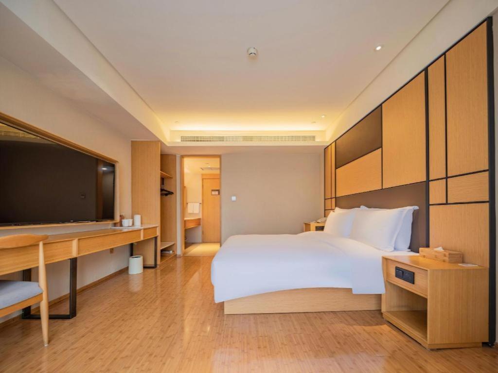 Ji Hotel Chengdu Global Center Zewnętrze zdjęcie
