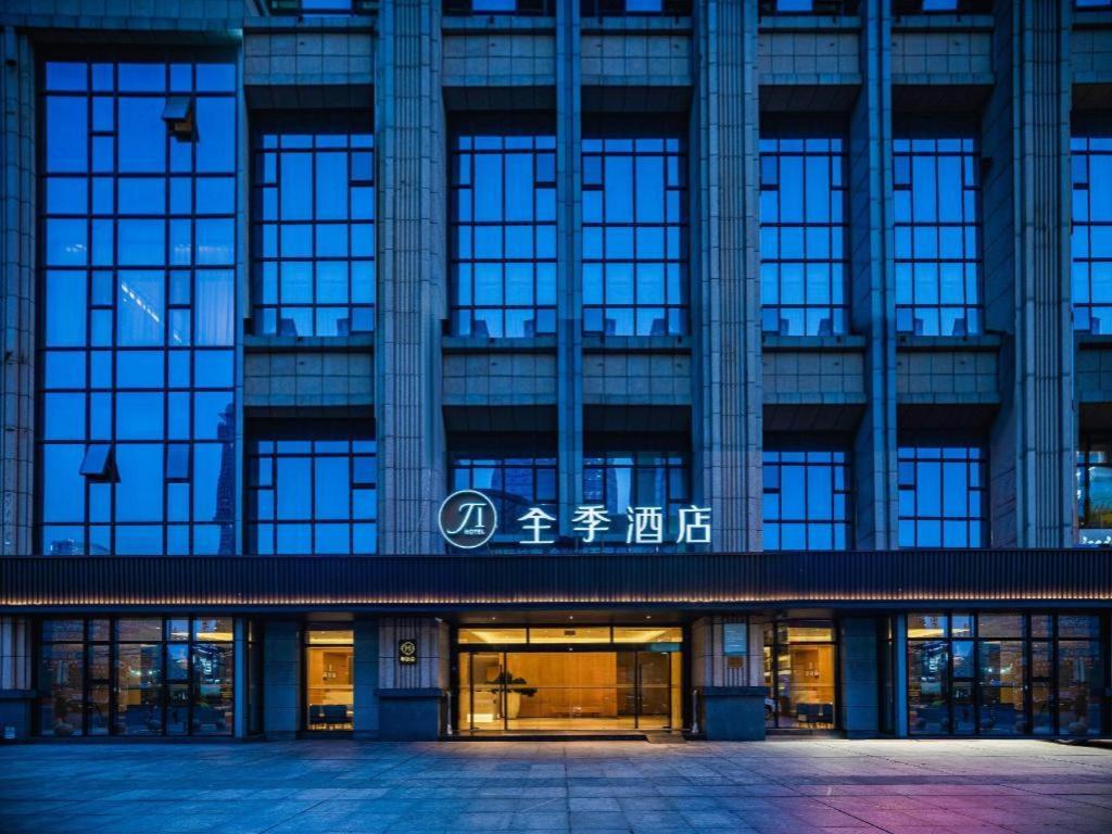 Ji Hotel Chengdu Global Center Zewnętrze zdjęcie