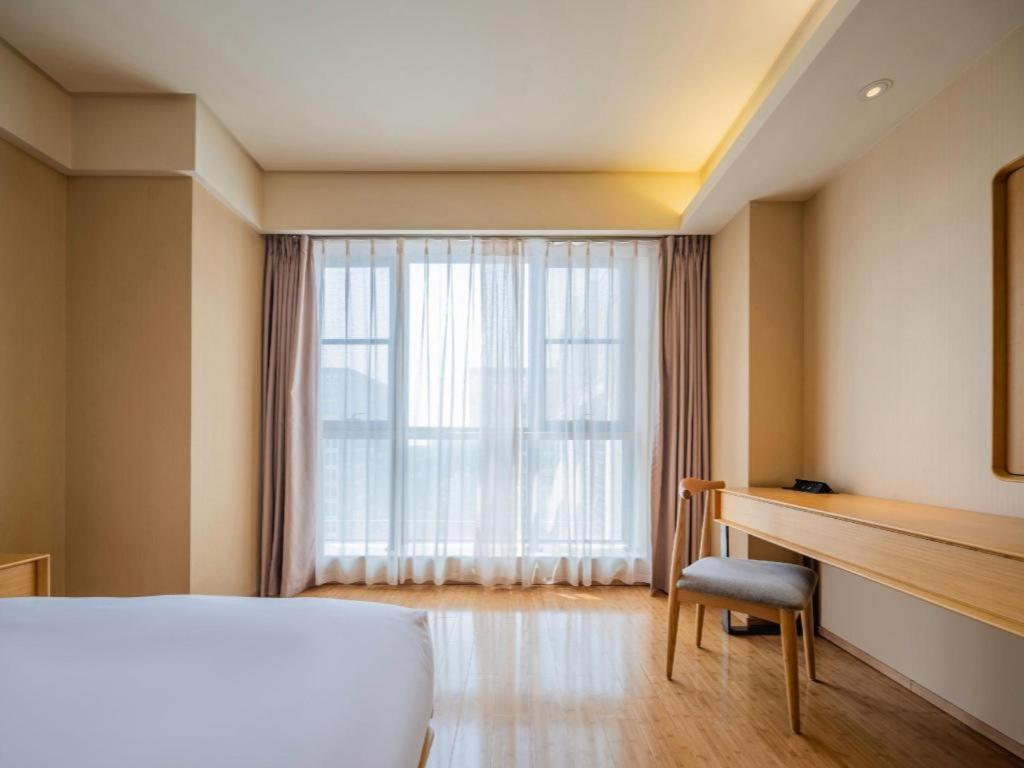 Ji Hotel Chengdu Global Center Zewnętrze zdjęcie