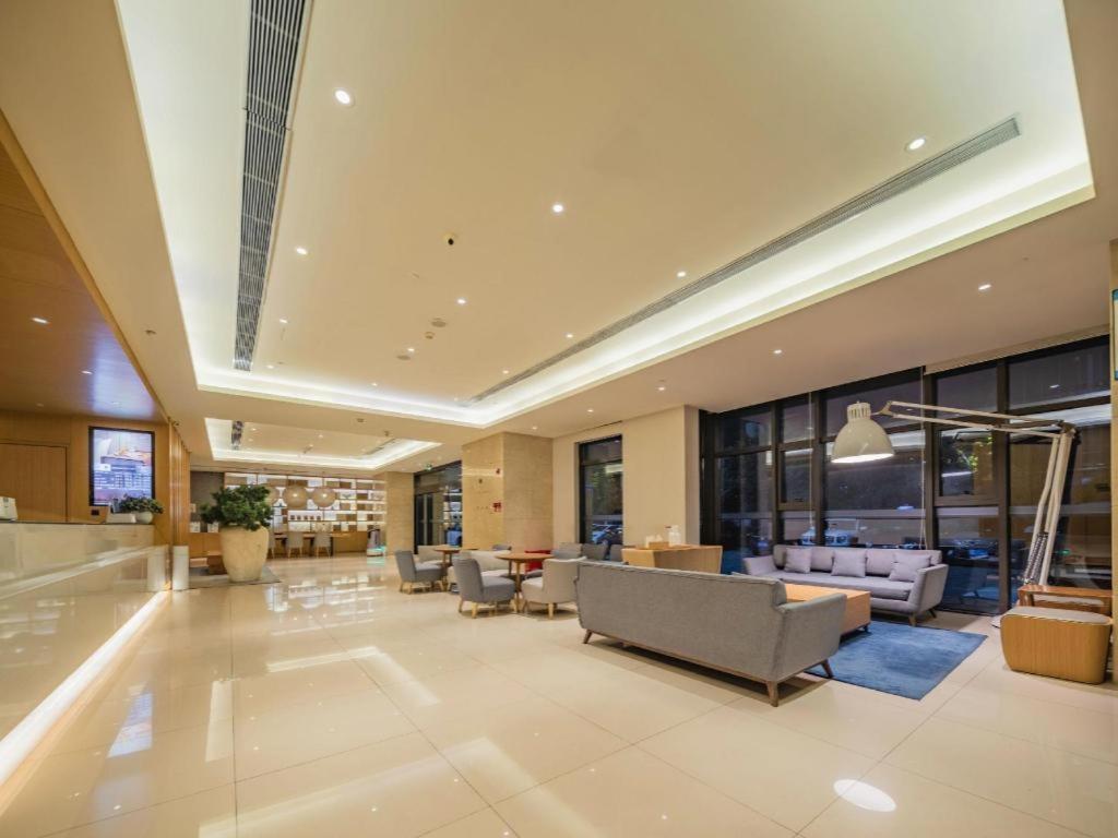 Ji Hotel Chengdu Global Center Zewnętrze zdjęcie
