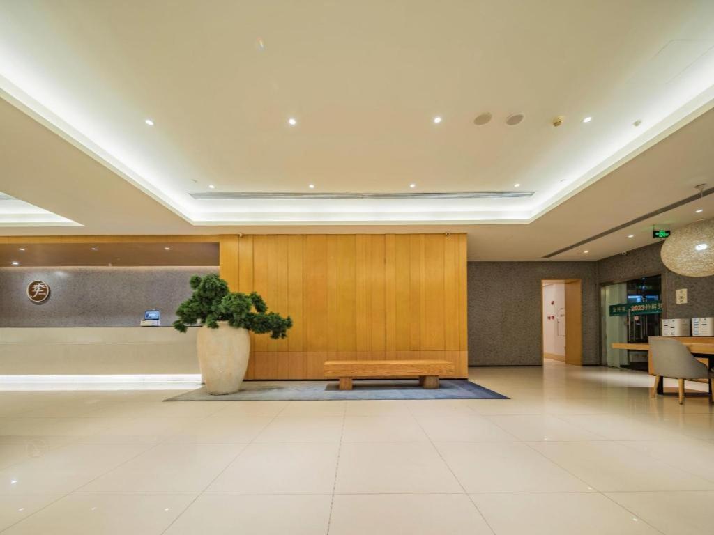 Ji Hotel Chengdu Global Center Zewnętrze zdjęcie