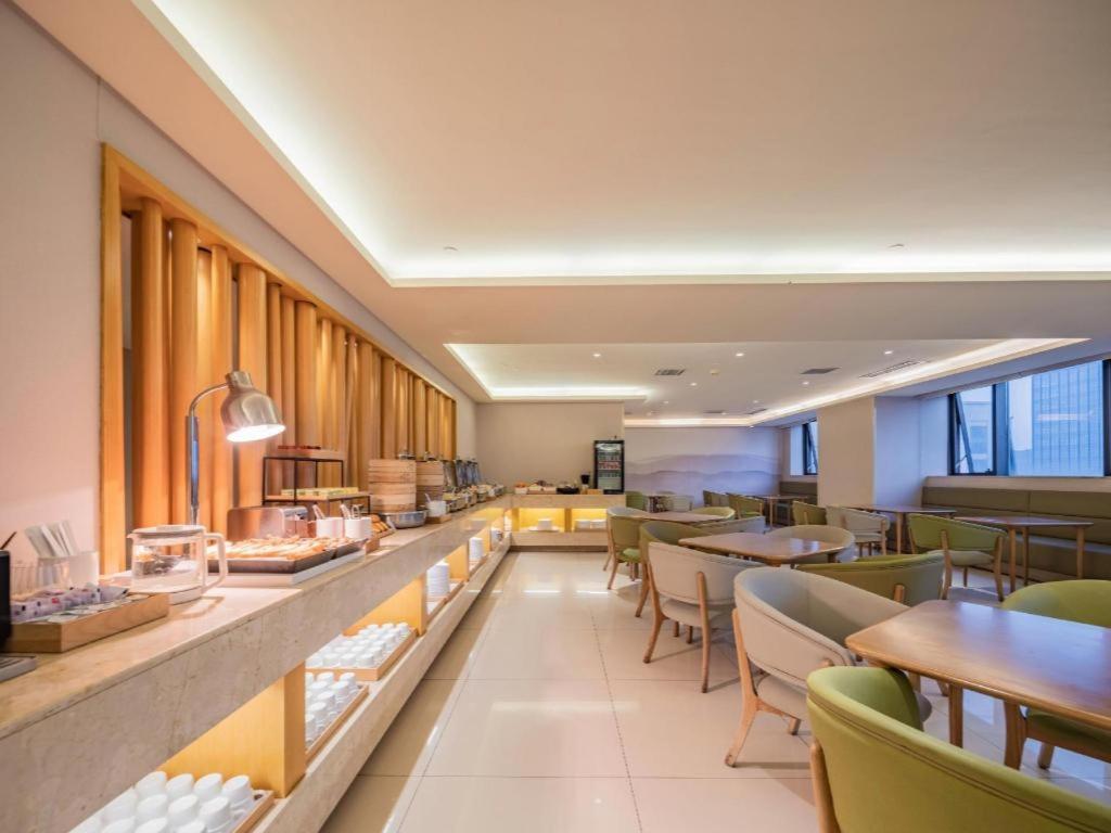 Ji Hotel Chengdu Global Center Zewnętrze zdjęcie