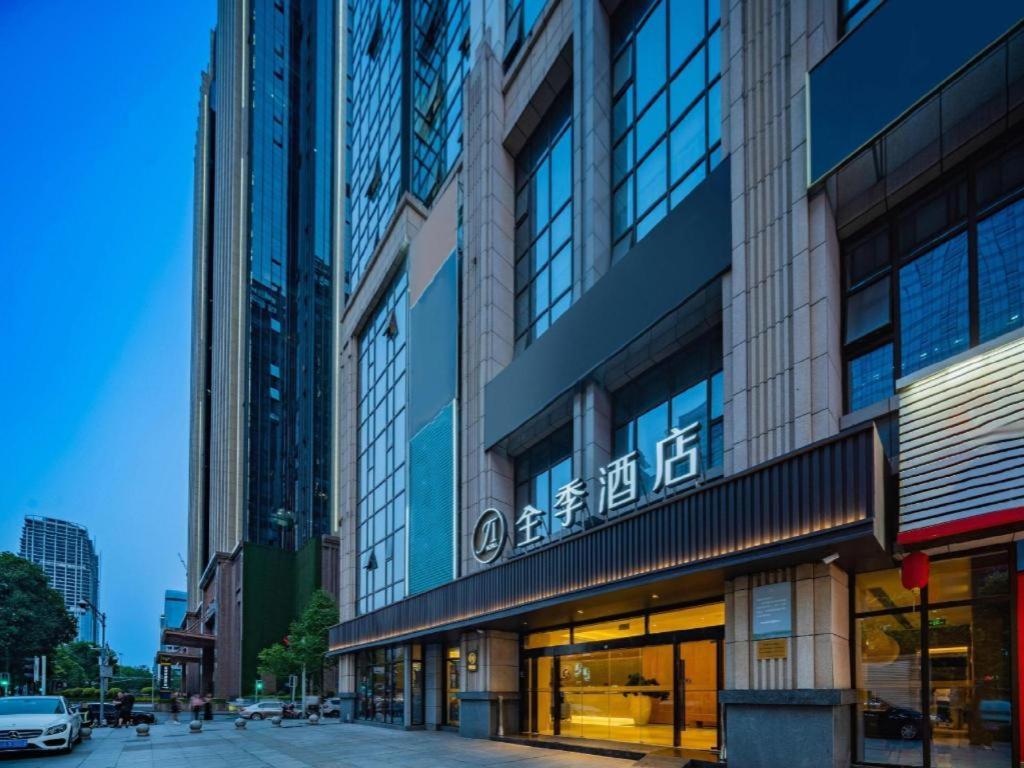 Ji Hotel Chengdu Global Center Zewnętrze zdjęcie