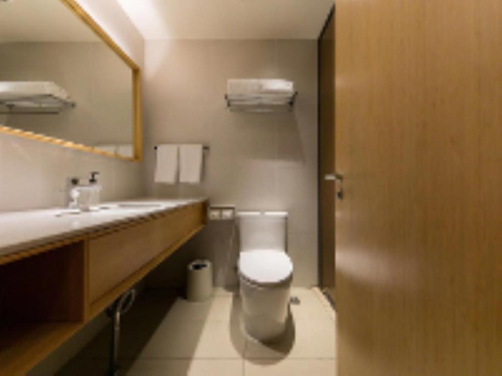 Ji Hotel Chengdu Global Center Zewnętrze zdjęcie